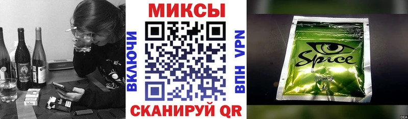 БУТИРАТ BDO 33%  Ростов-на-Дону 