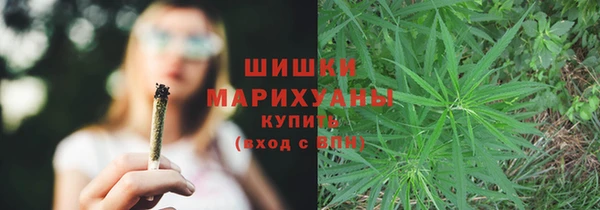 герыч Костерёво