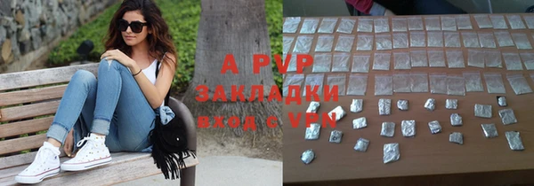 синтетический гашиш Коряжма
