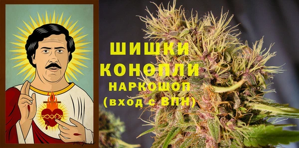 синтетический гашиш Коряжма
