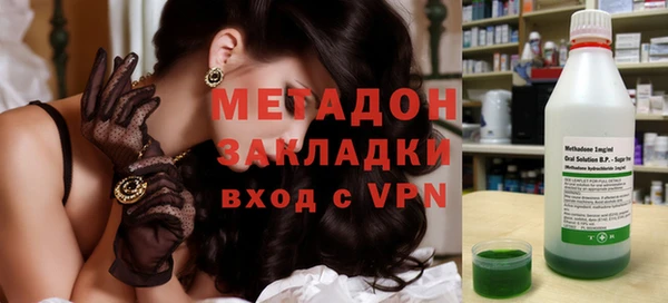 синтетический гашиш Коряжма