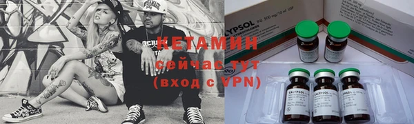 герыч Костерёво