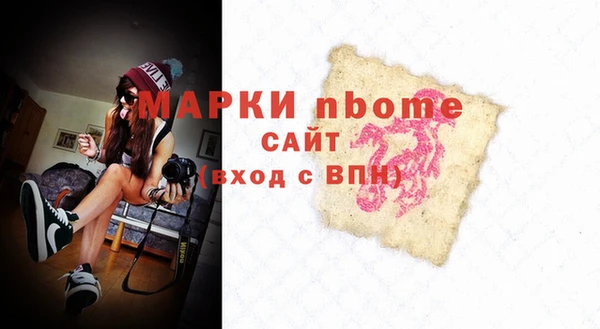 скорость Корсаков