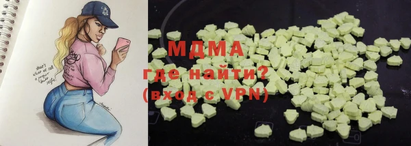 синтетический гашиш Коряжма