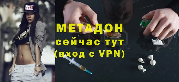скорость Корсаков