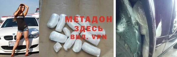 синтетический гашиш Коряжма