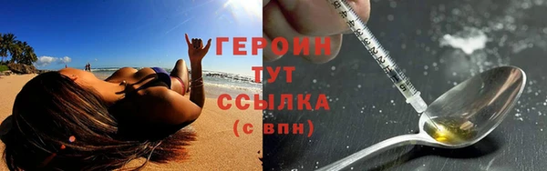 скорость Корсаков
