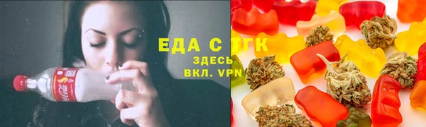 скорость Корсаков