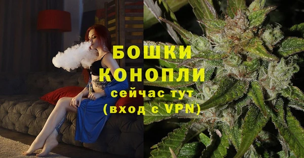 герыч Костерёво