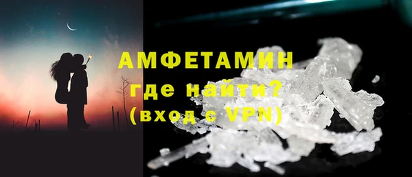 синтетический гашиш Коряжма