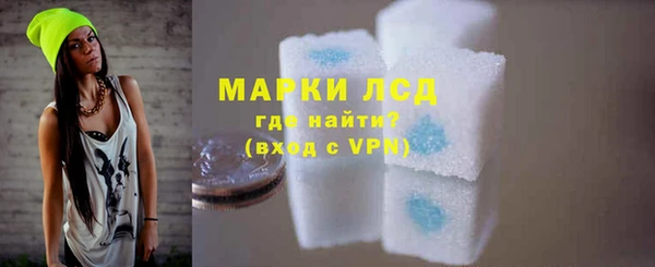 герыч Костерёво