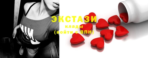 скорость Корсаков