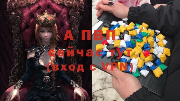 синтетический гашиш Коряжма