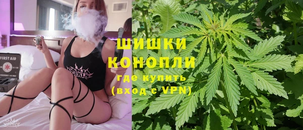 герыч Костерёво