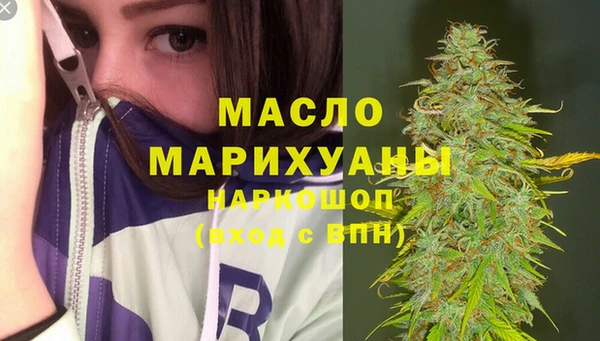герыч Костерёво
