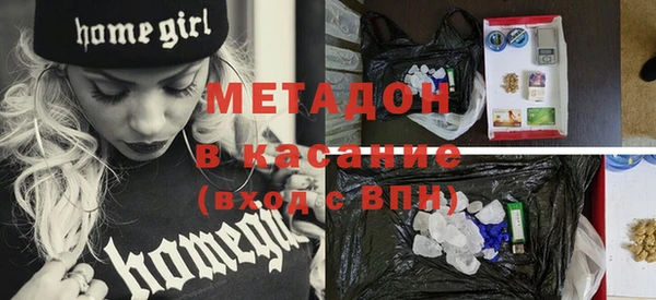 скорость Корсаков