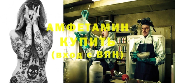 синтетический гашиш Коряжма