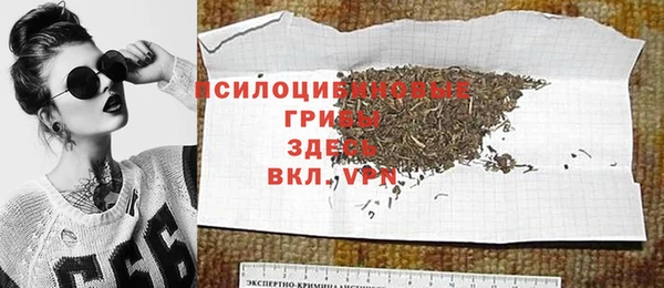 герыч Костерёво