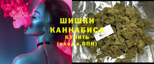 герыч Костерёво