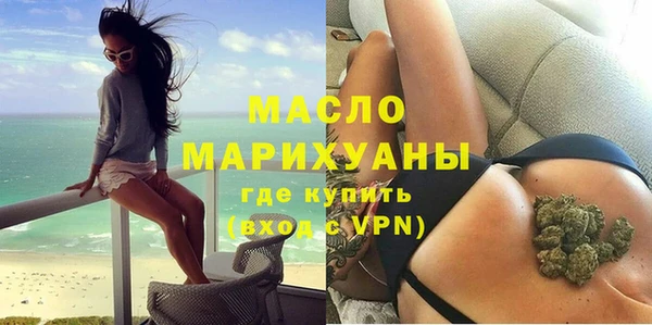 синтетический гашиш Коряжма