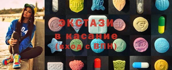 скорость Корсаков