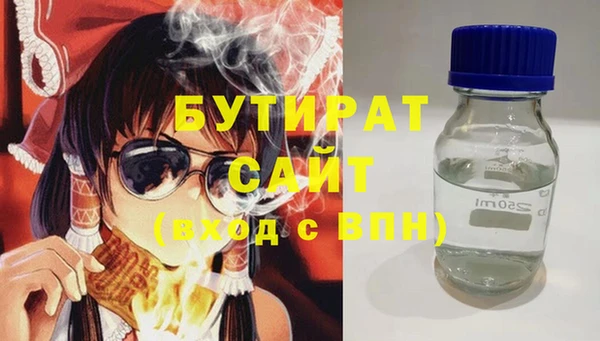 скорость Корсаков