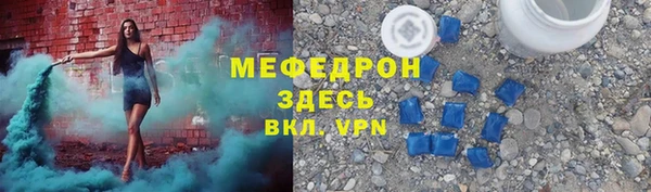 скорость Корсаков