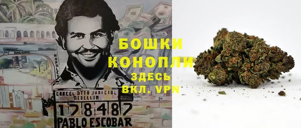 герыч Костерёво