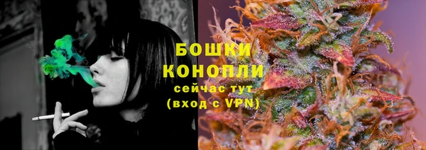 синтетический гашиш Коряжма