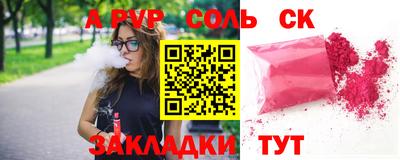 MDMA Кимры