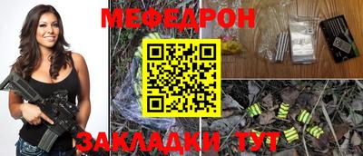 MDMA Кимры