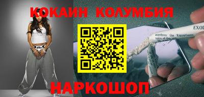 мяу мяу мука Кингисепп