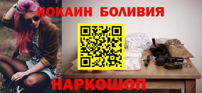 МДПВ Краснокаменск