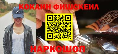 MDMA Кимры