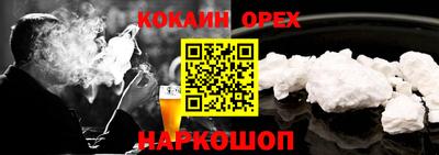 тгк Кинель