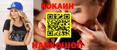 мяу мяу мука Кингисепп