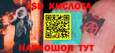 MDMA Кимры