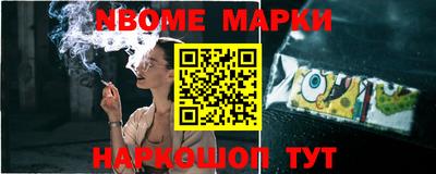 тгк Кинель