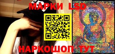 ECSTASY Апрелевка