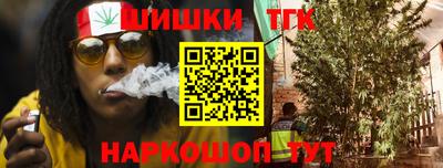 MDMA Кимры
