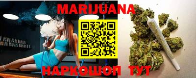 MDMA Кимры