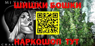 MDMA Кимры