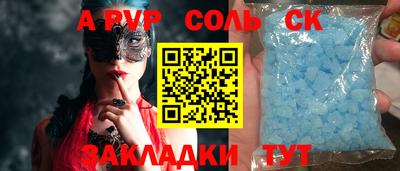 ECSTASY Апрелевка