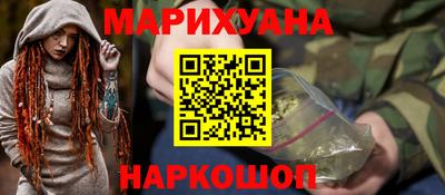 меф VHQ Краснодар