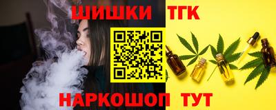 мяу мяу мука Кингисепп