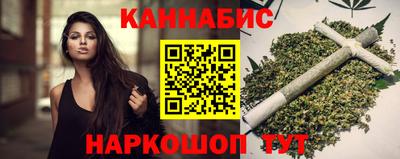мяу мяу мука Кингисепп