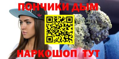 MDMA Кимры