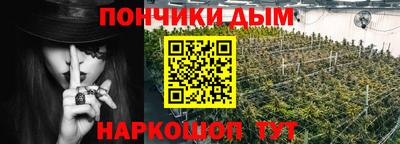 MDMA Кимры