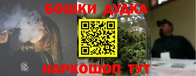 а пвп мука Апшеронск