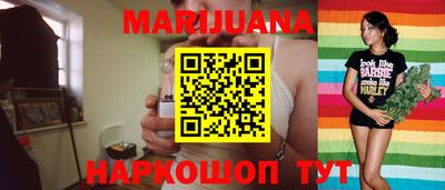 тгк Кинель